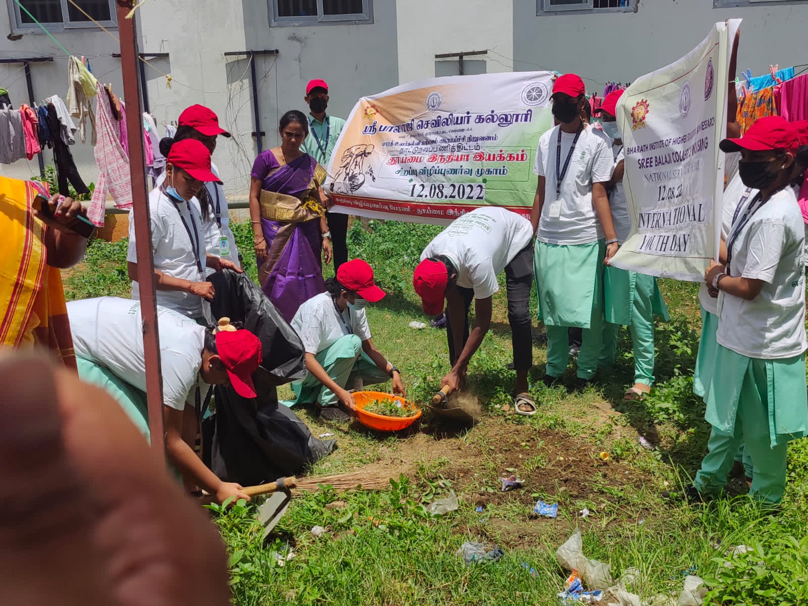 NSS Activity
