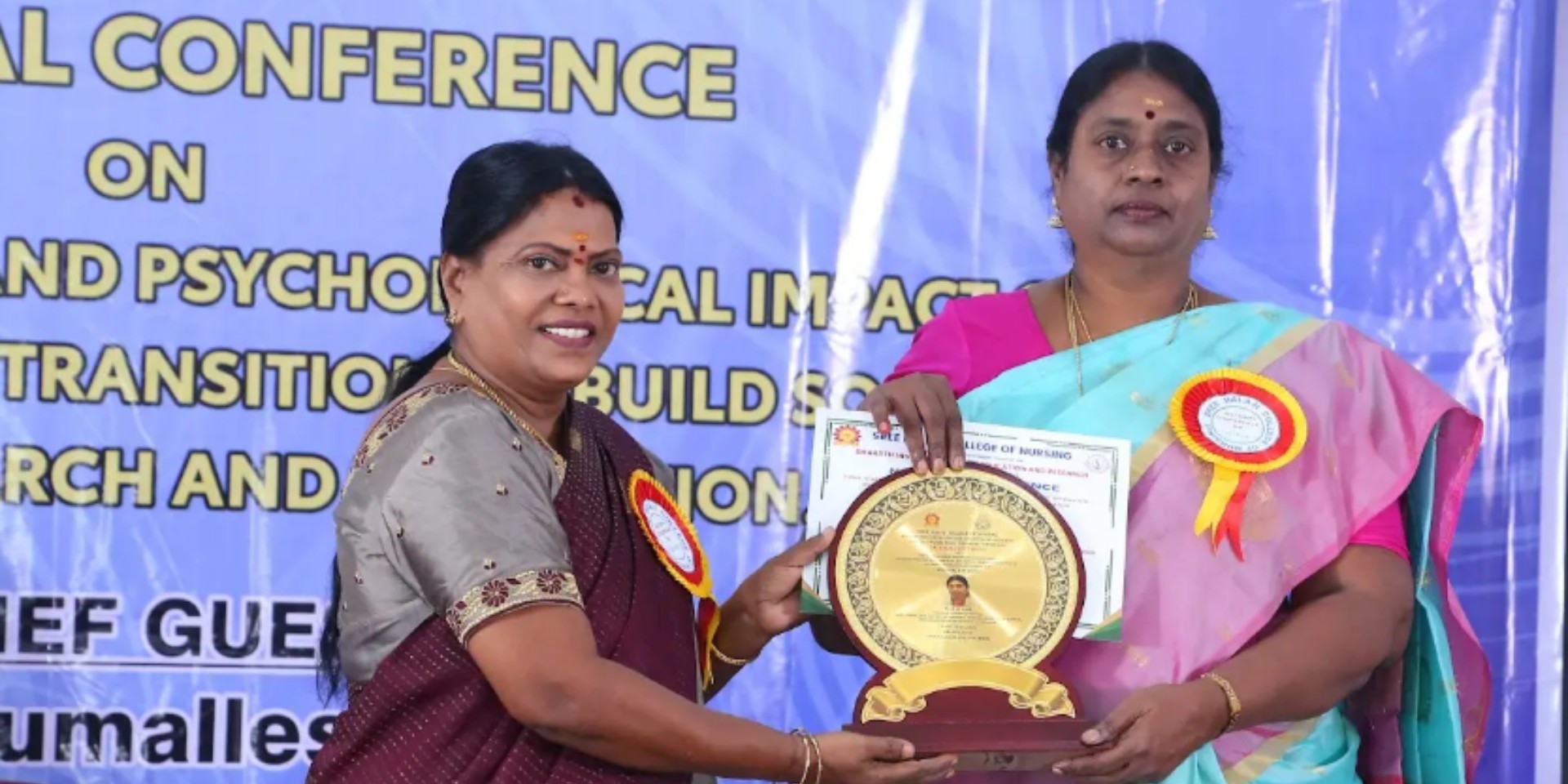 National Conference 2025