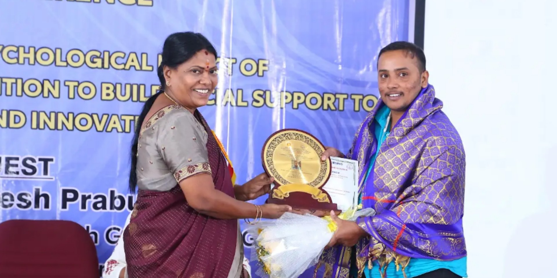 National Conference 2025