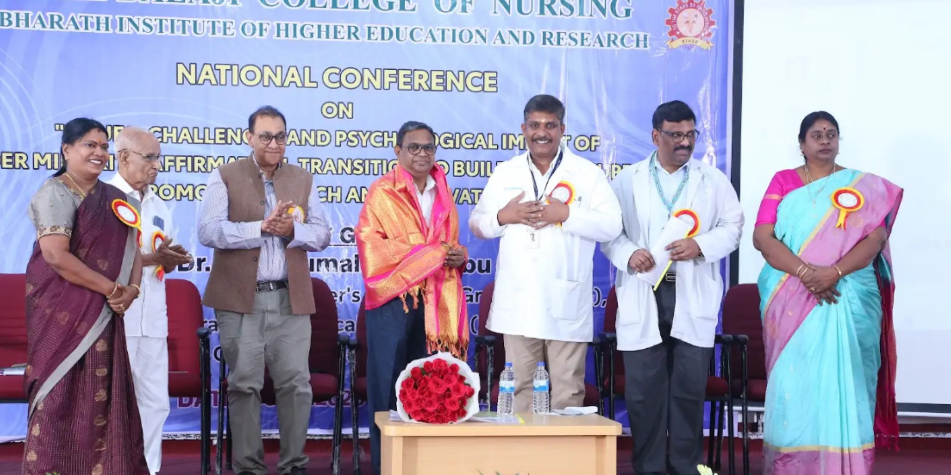 National Conference 2025