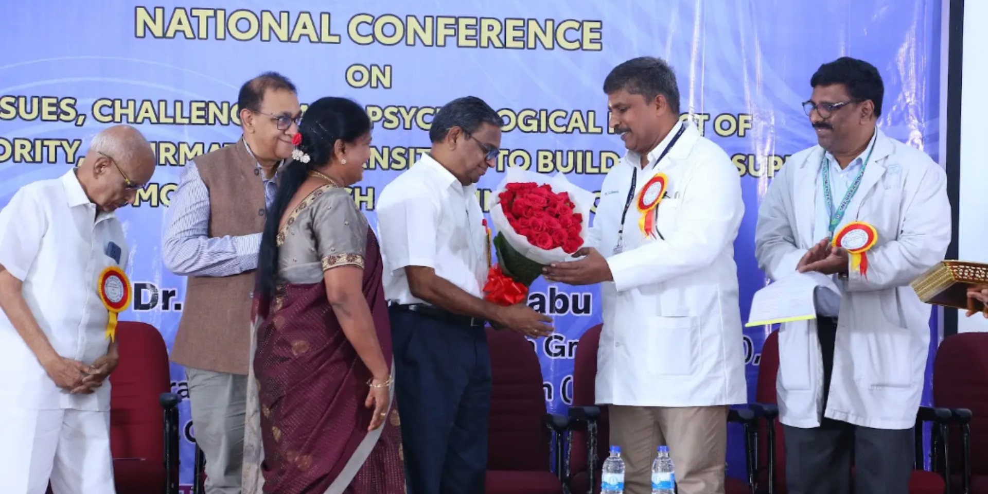 National Conference 2025